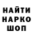 МЕТАДОН мёд Ravi Keta