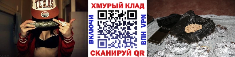 ГЕРОИН белый  Каменногорск 
