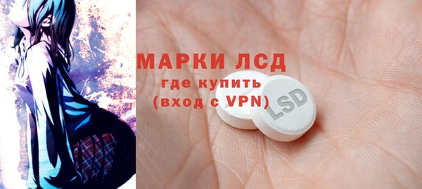не бодяженный Покров