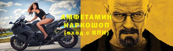 СК Абаза