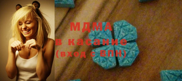 Альфа ПВП Пролетарск