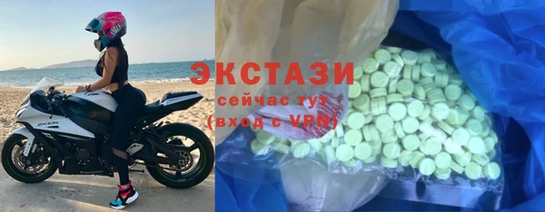 а пвп мука Абинск