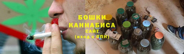СК Абаза