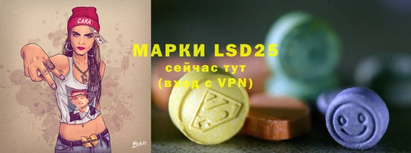 кокаин колумбия Абдулино