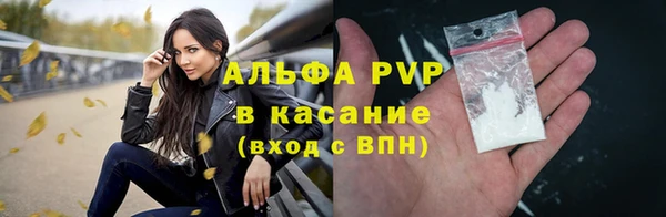 кокаин колумбия Абдулино