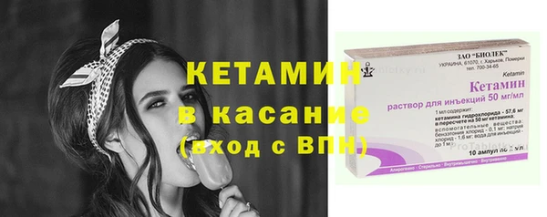 кокс Бабаево