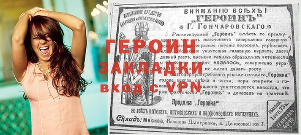 кокаин колумбия Абдулино