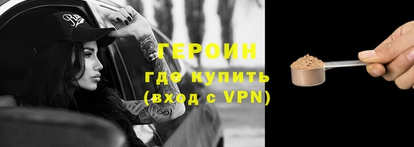 СК Абаза