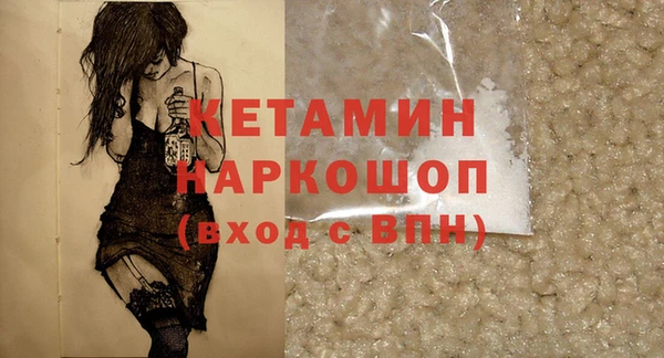 а пвп мука Абинск
