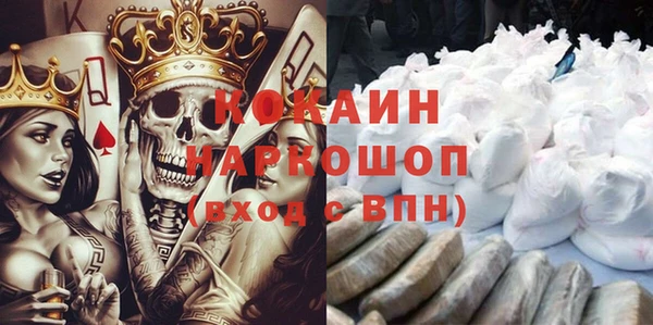 винт Кодинск
