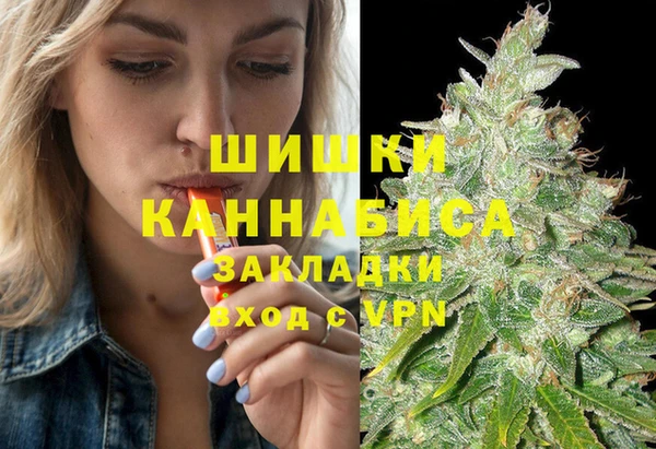 герыч Приозерск