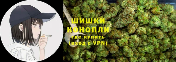 герыч Приозерск