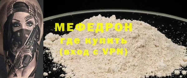 кокаин колумбия Абдулино