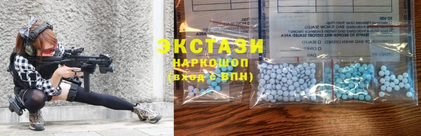 СК Абаза