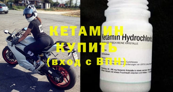 кокаин колумбия Абдулино