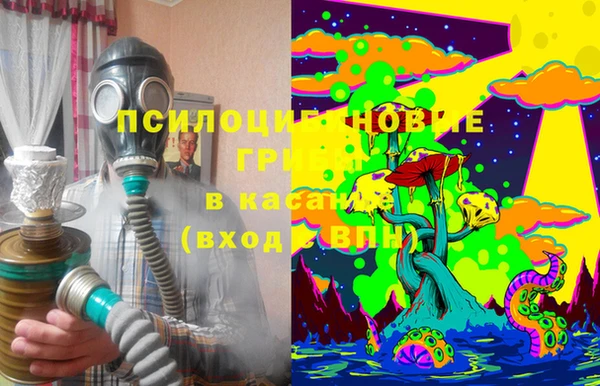 мефедрон мука Покровск