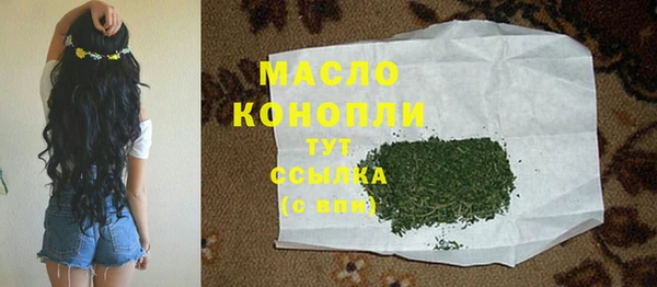 а пвп мука Абинск