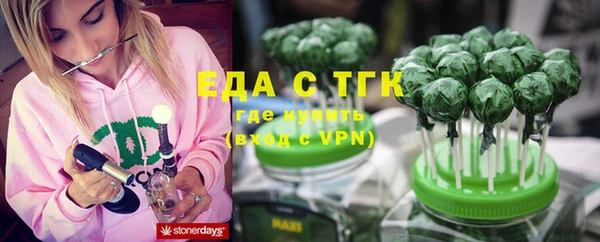 а пвп мука Абинск