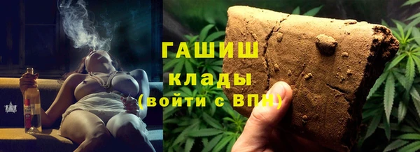а пвп мука Абинск
