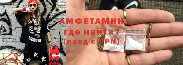 СК Абаза