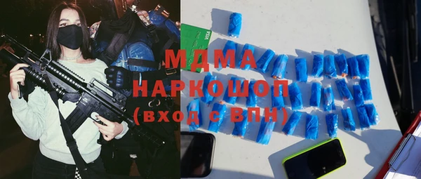 а пвп мука Абинск