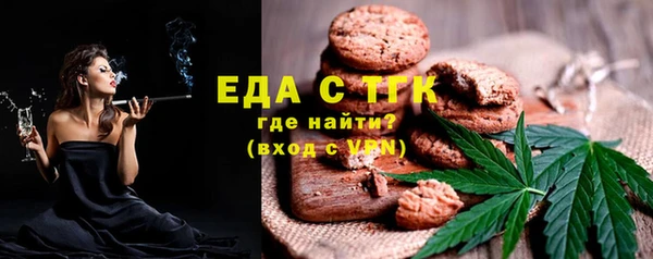 кокаин колумбия Абдулино