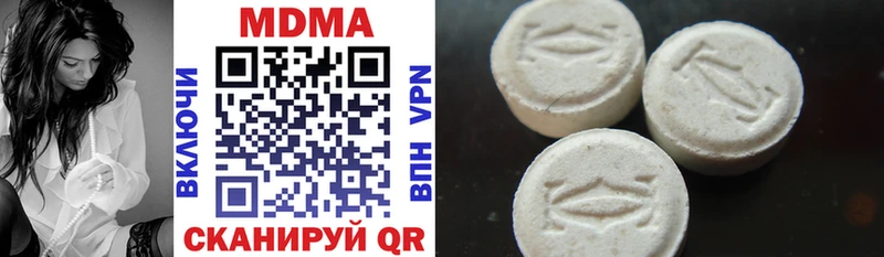 мориарти как зайти  Каменногорск  MDMA кристаллы 