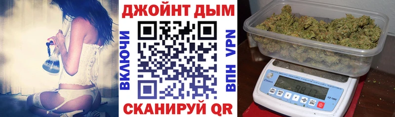 Конопля THC 21%  Каменногорск 